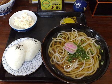 f:id:sgrmatha:20090517102535j:image f:id:sgrmatha:20090517102535j:image