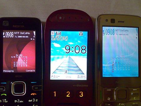 f:id:sgrmatha:20090518103217j:image f:id:sgrmatha:20090518103217j:image