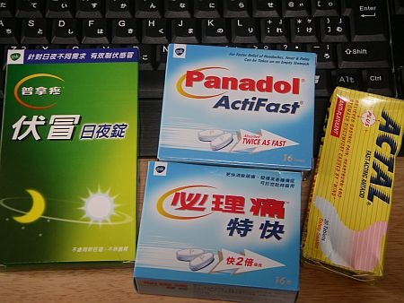 f:id:sgrmatha:20090519103634j:image