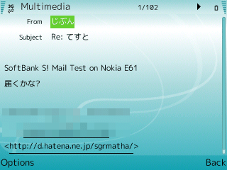 f:id:sgrmatha:20090602203527p:image