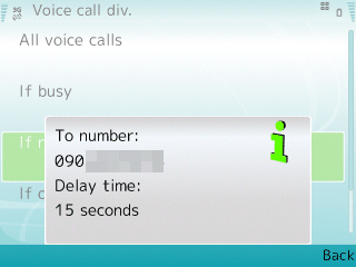 f:id:sgrmatha:20090602204542p:image