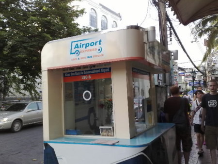 f:id:sgrmatha:20090703174250j:image