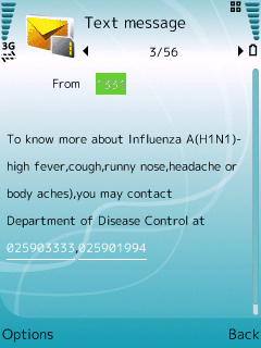 f:id:sgrmatha:20090705223837p:image