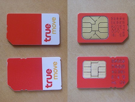 f:id:sgrmatha:20090707194646j:image f:id:sgrmatha:20090707194646j:image