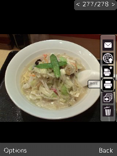 f:id:sgrmatha:20090804103458p:image