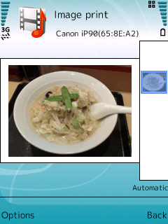 f:id:sgrmatha:20090804103714p:image