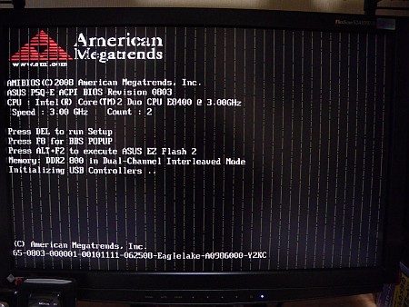 f:id:sgrmatha:20090806221656j:image