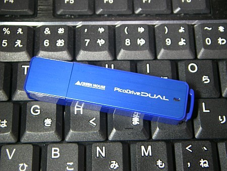 f:id:sgrmatha:20090818214701j:image