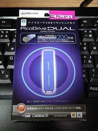 f:id:sgrmatha:20090818214702j:image