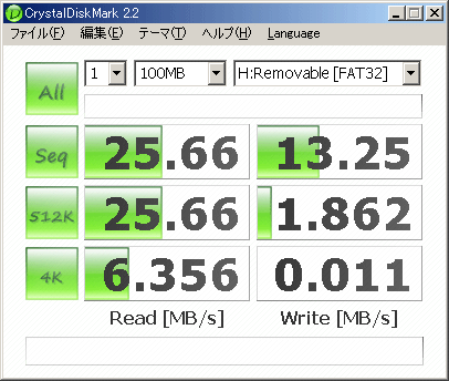 f:id:sgrmatha:20090818215406p:image
