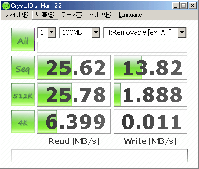 f:id:sgrmatha:20090818215408p:image