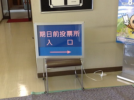 f:id:sgrmatha:20090825192510j:image