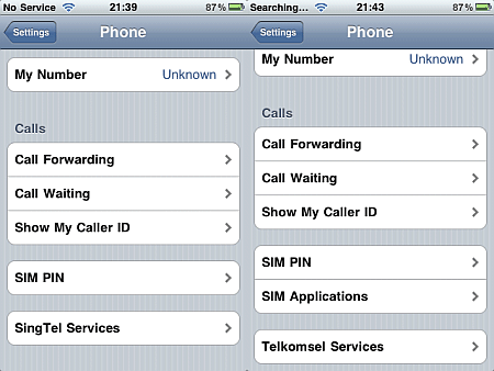 f:id:sgrmatha:20091011172223p:image