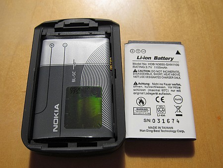 f:id:sgrmatha:20091108111410j:image