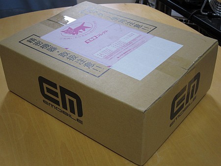 f:id:sgrmatha:20091203110831j:image