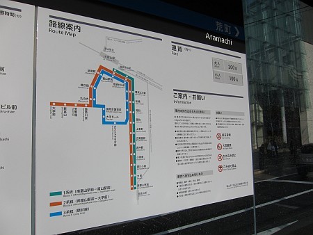 f:id:sgrmatha:20091230225442j:image