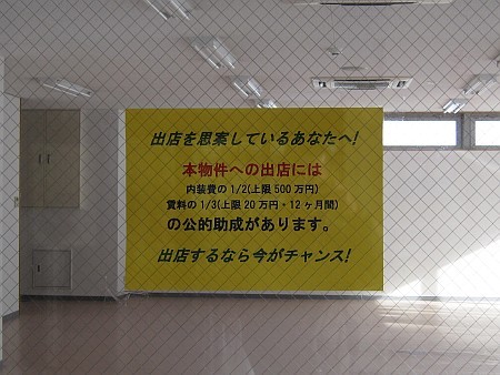 f:id:sgrmatha:20091230225444j:image