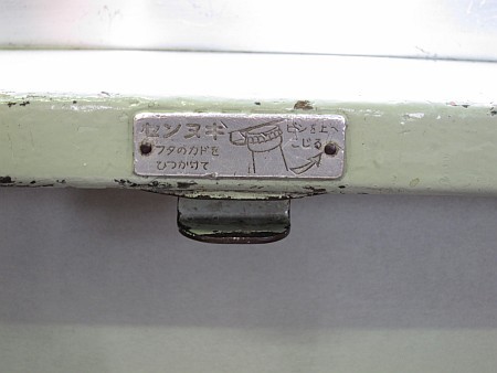 f:id:sgrmatha:20091230230836j:image