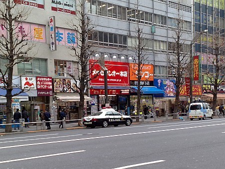 f:id:sgrmatha:20100304161221j:image