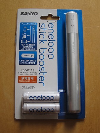 f:id:sgrmatha:20100311211913j:image