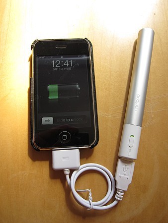 f:id:sgrmatha:20100311212855j:image