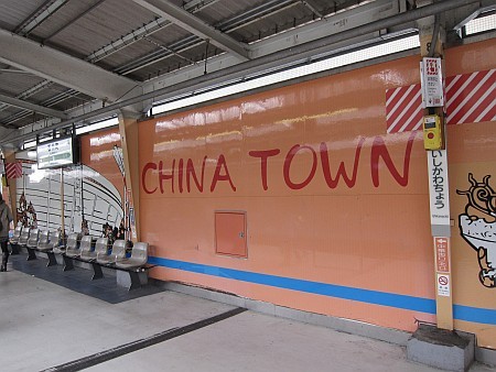 f:id:sgrmatha:20100330103257j:image