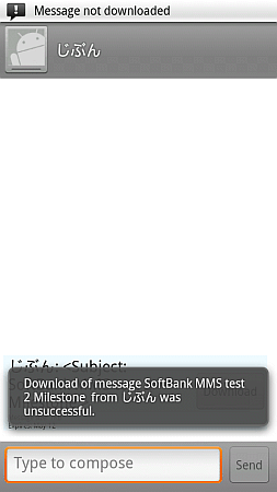 f:id:sgrmatha:20100415205647p:image f:id:sgrmatha:20100415205647p:image