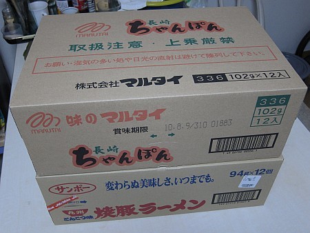 f:id:sgrmatha:20100420220907j:image