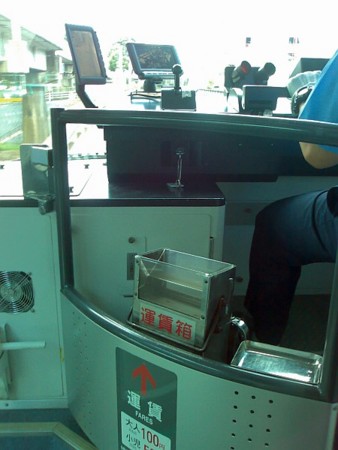 f:id:sgrmatha:20100426215011j:image