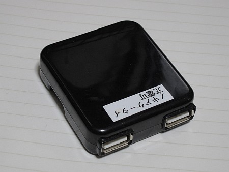 f:id:sgrmatha:20100502213536j:image