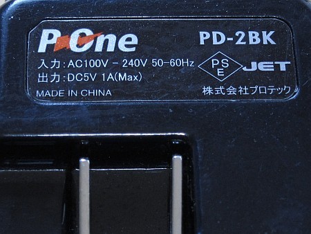 f:id:sgrmatha:20100502213716j:image