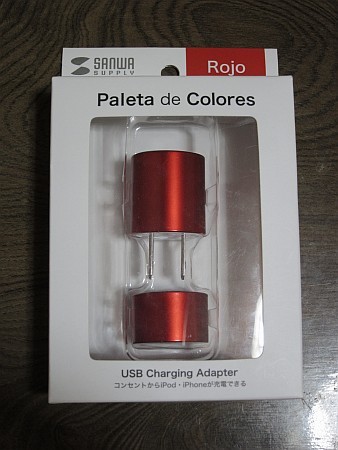 f:id:sgrmatha:20100502213730j:image