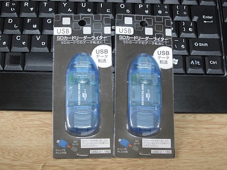 f:id:sgrmatha:20100510223824j:image f:id:sgrmatha:20100510223824j:image