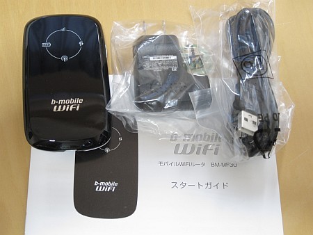 f:id:sgrmatha:20100525110824j:image