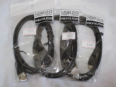 f:id:sgrmatha:20100722093213j:image