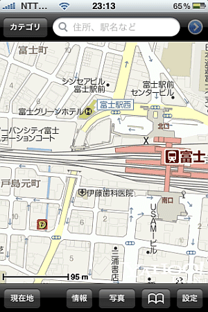 f:id:sgrmatha:20100906231815p:image