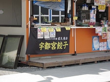 f:id:sgrmatha:20100907202058j:image f:id:sgrmatha:20100907202058j:image