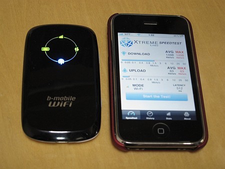 f:id:sgrmatha:20100908151951j:image