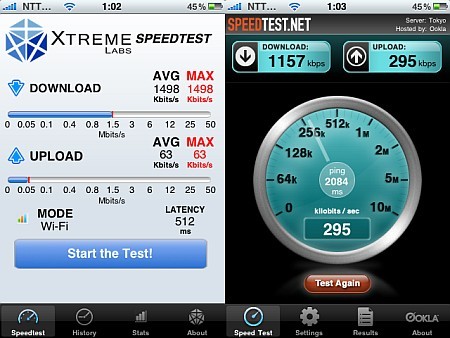 f:id:sgrmatha:20100908152318j:image