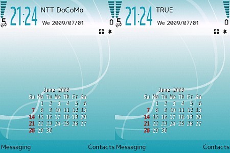 f:id:sgrmatha:20100912191525j:image