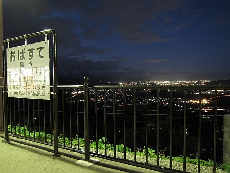 f:id:sgrmatha:20100914213935j:image f:id:sgrmatha:20100914213935j:image