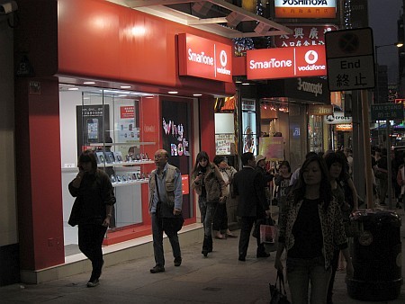 f:id:sgrmatha:20101217204527j:image f:id:sgrmatha:20101217204527j:image