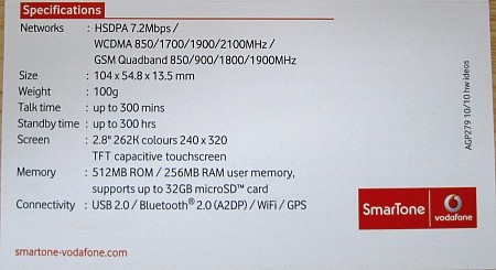 f:id:sgrmatha:20101217205822j:image f:id:sgrmatha:20101217205822j:image