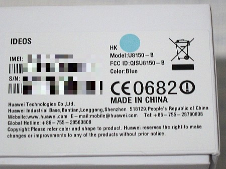 f:id:sgrmatha:20101217210740j:image f:id:sgrmatha:20101217210740j:image