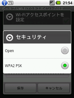 f:id:sgrmatha:20101217220301p:image f:id:sgrmatha:20101217220301p:image