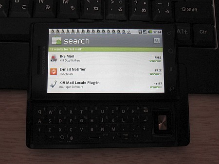 f:id:sgrmatha:20101229215613j:image