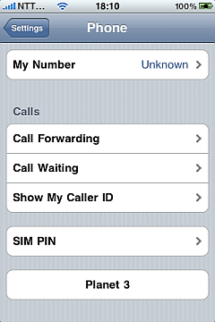 f:id:sgrmatha:20110209193318p:image