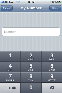 f:id:sgrmatha:20110209194254p:image