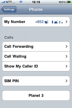 f:id:sgrmatha:20110209194647p:image