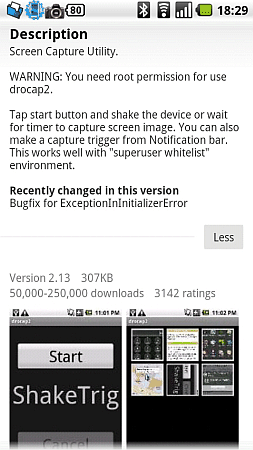 f:id:sgrmatha:20110221230428p:image